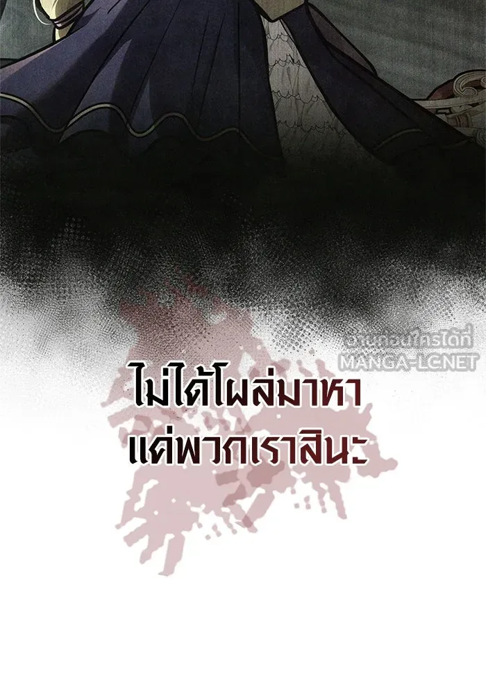 หน้า 45 จาก 195
