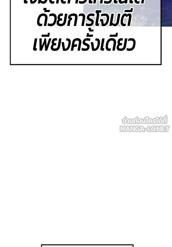 หน้า 368 จาก 384