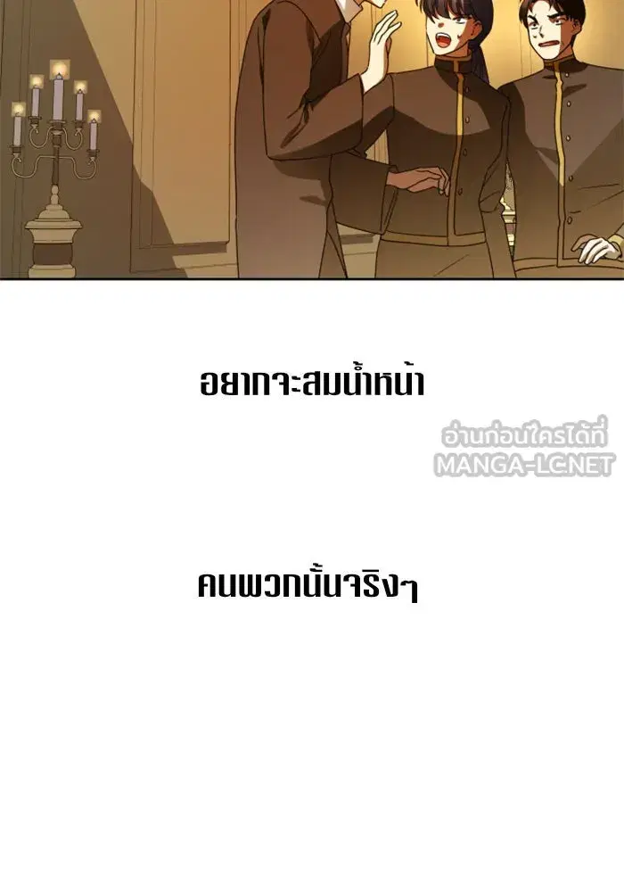 หน้า 57 จาก 147