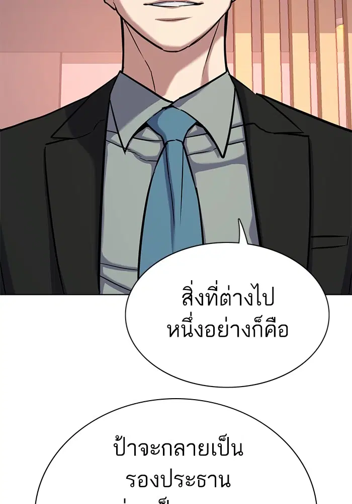 หน้า 42 จาก 149