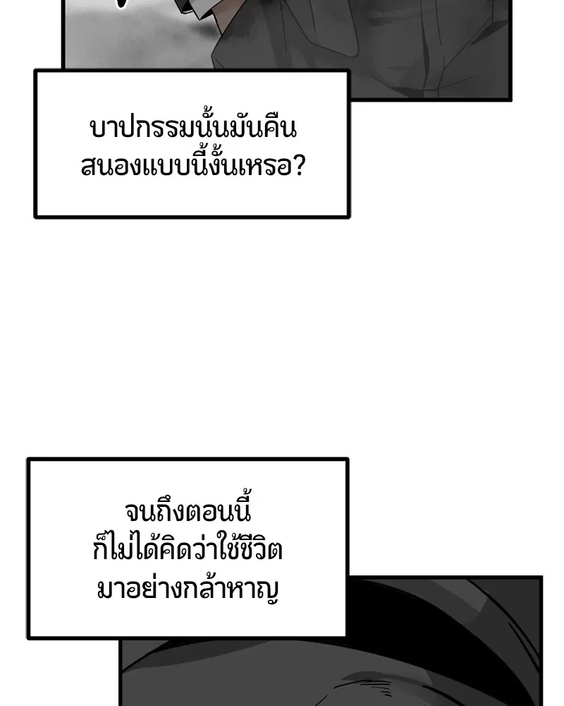 หน้า 128 จาก 147