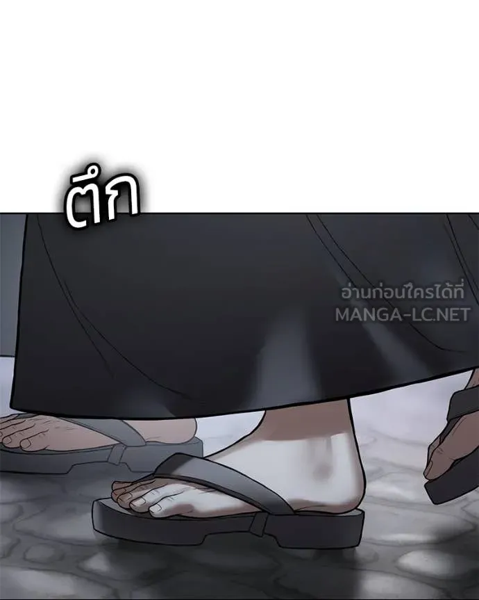 หน้า 80 จาก 218
