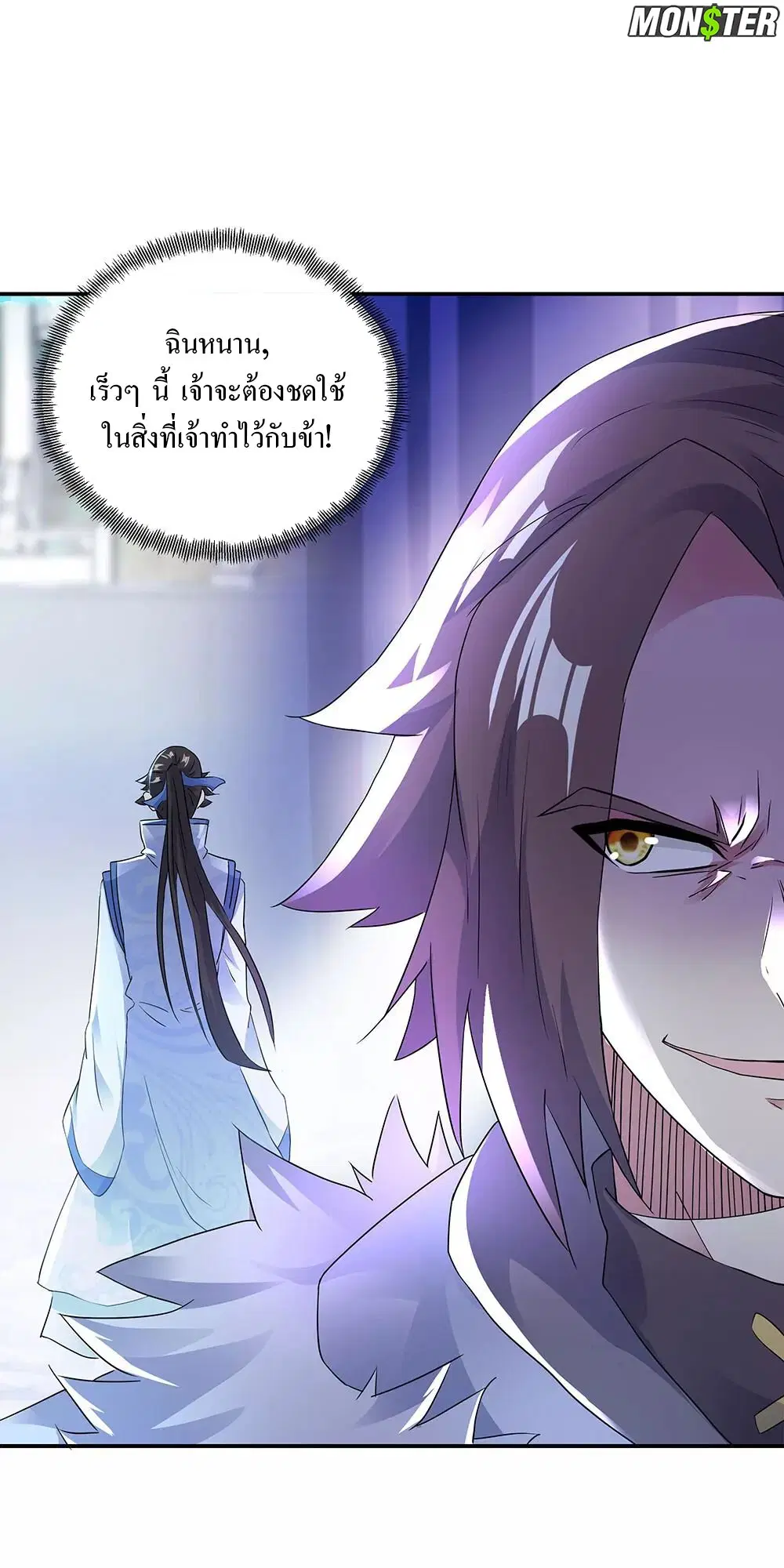 หน้า 22 จาก 35