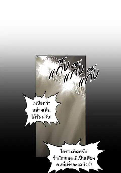 หน้า 67 จาก 131