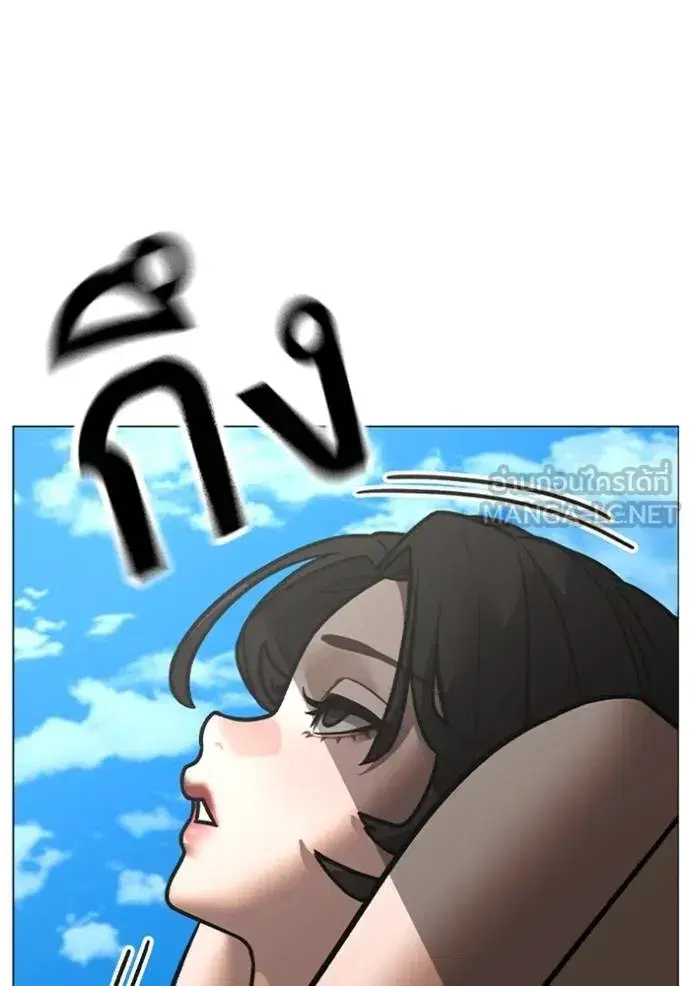หน้า 79 จาก 206
