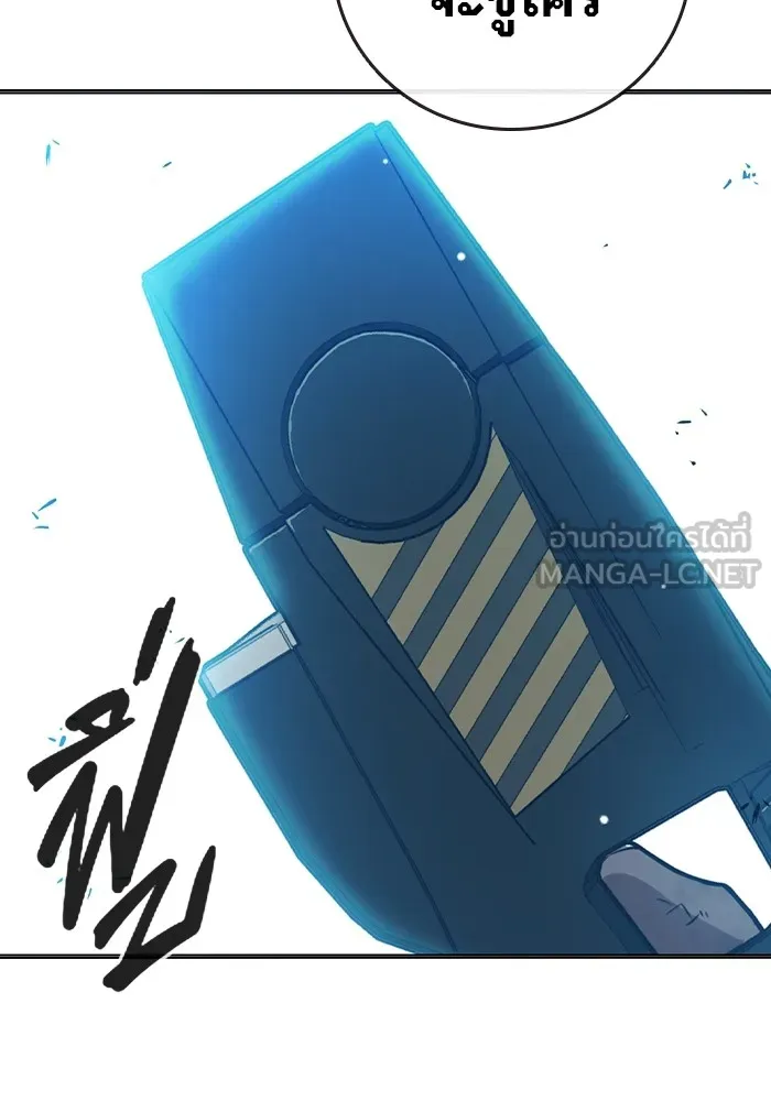 หน้า 117 จาก 195