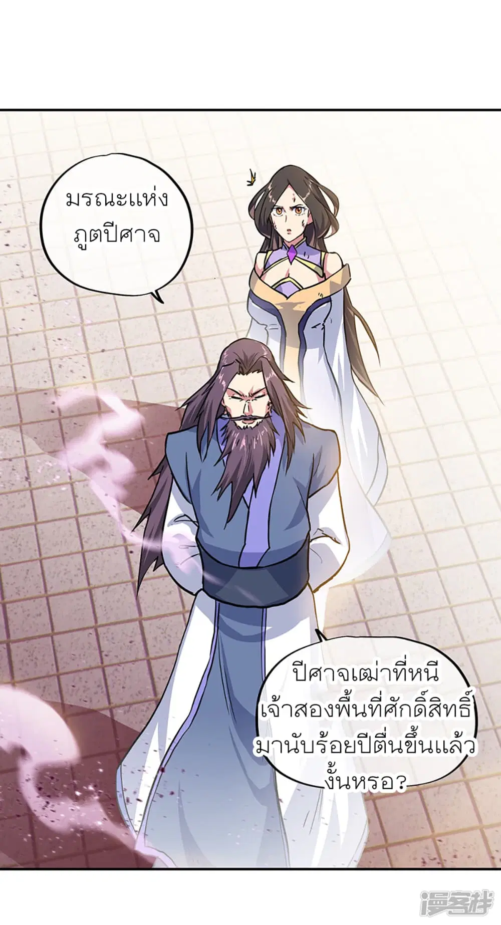 หน้า 40 จาก 46
