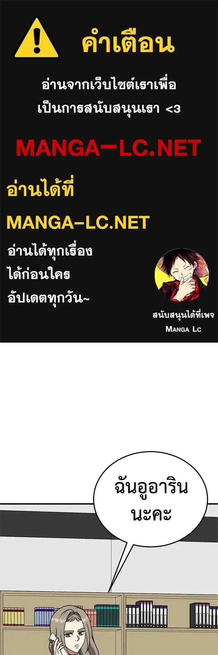 หน้า 1 จาก 177