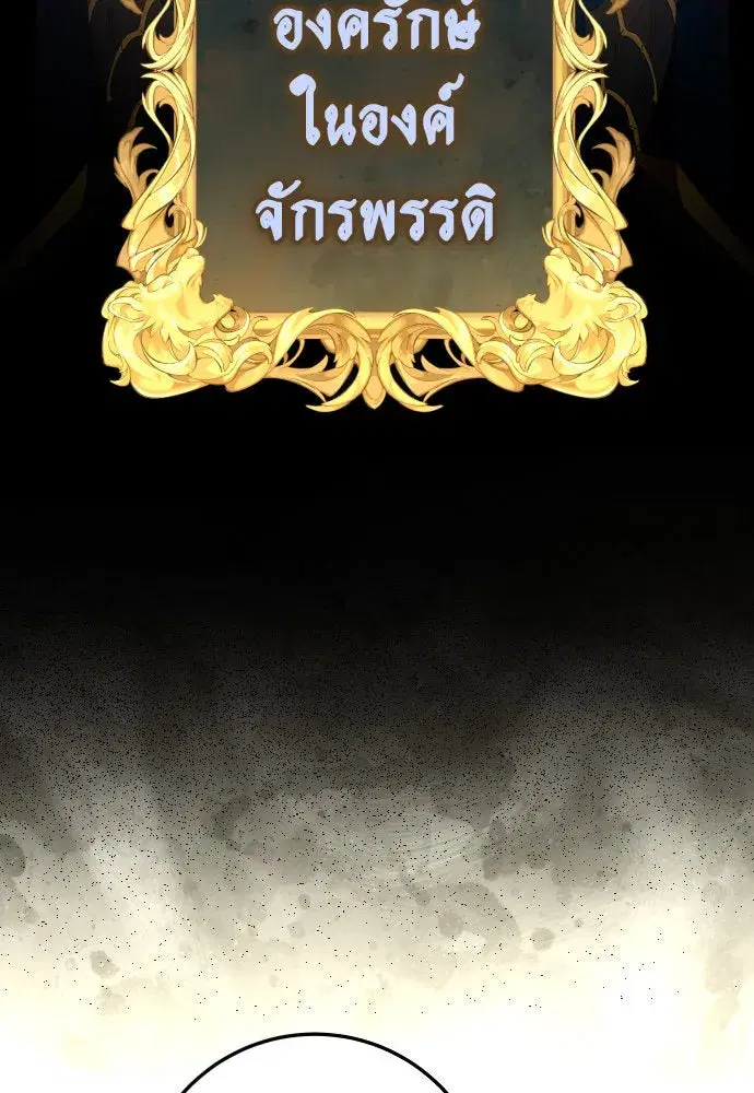 หน้า 107 จาก 141