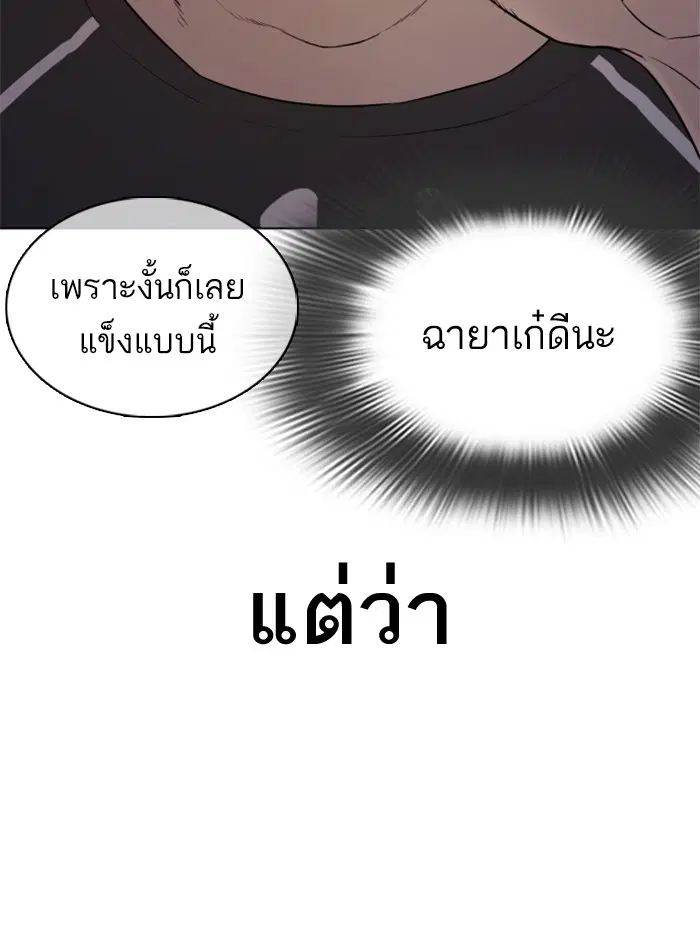 หน้า 23 จาก 163