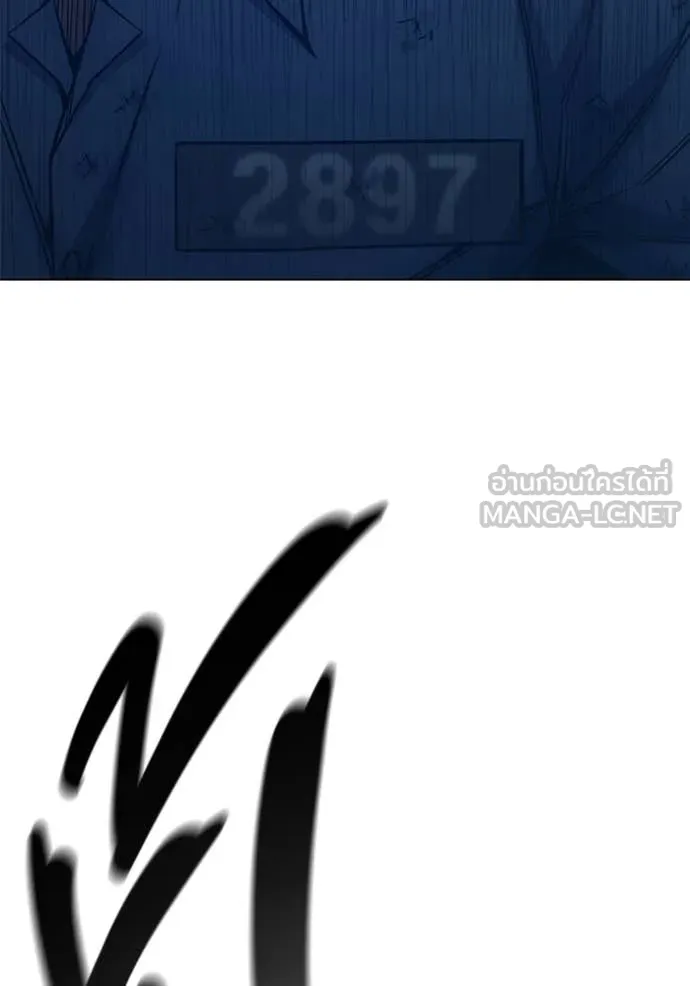 หน้า 123 จาก 245