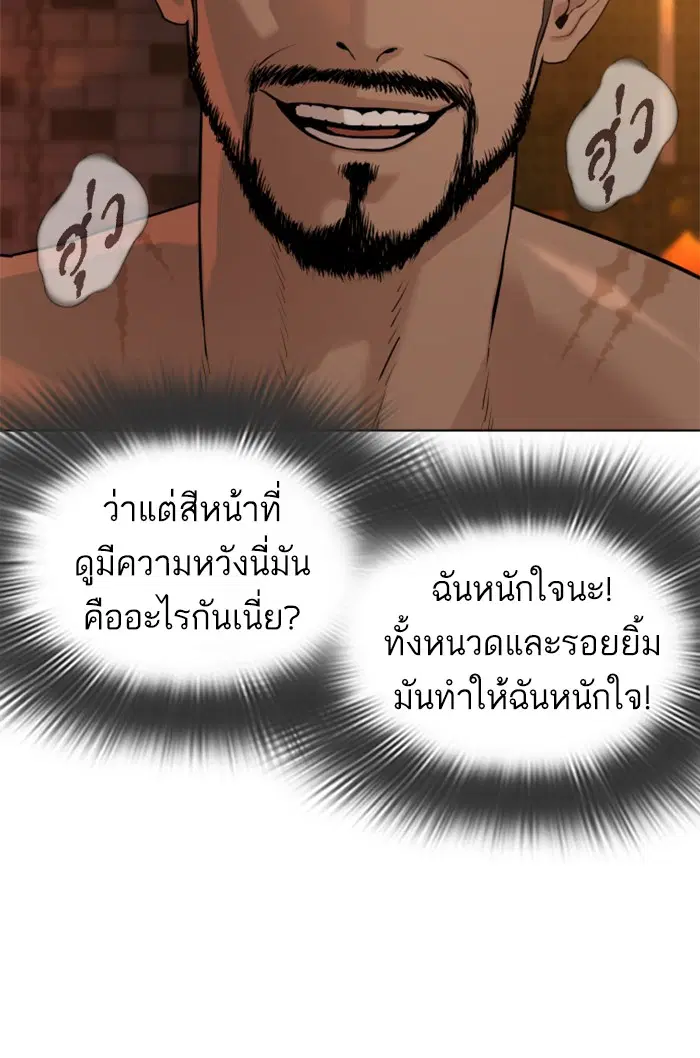 หน้า 29 จาก 183