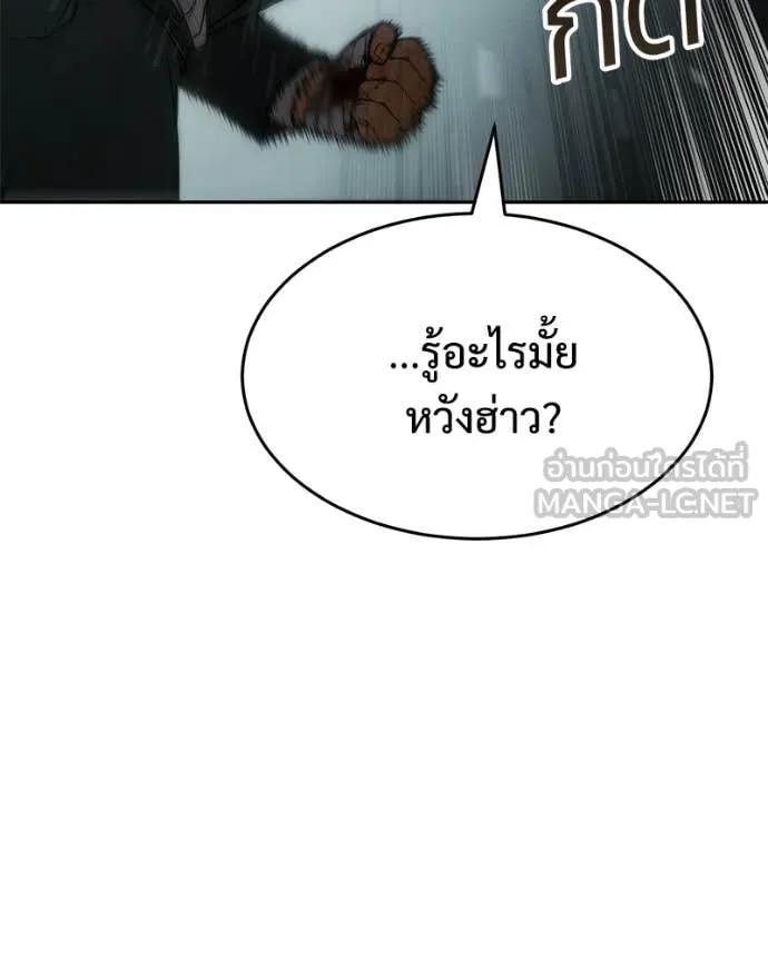 หน้า 25 จาก 233
