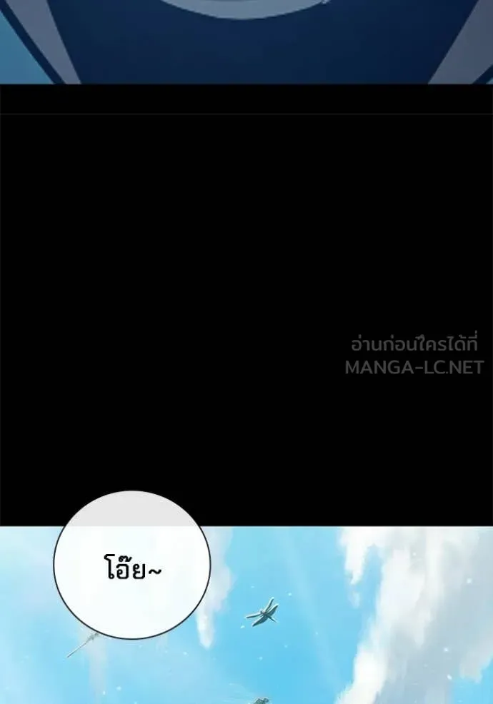 หน้า 98 จาก 233