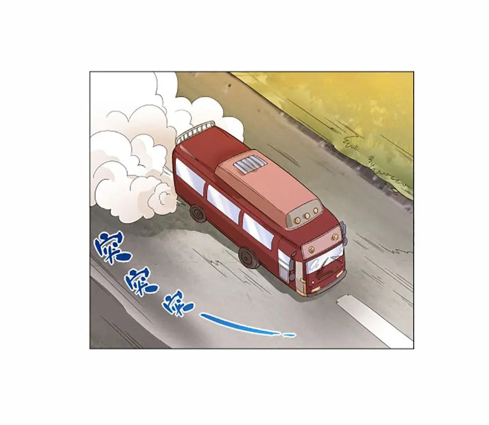 หน้า 75 จาก 80