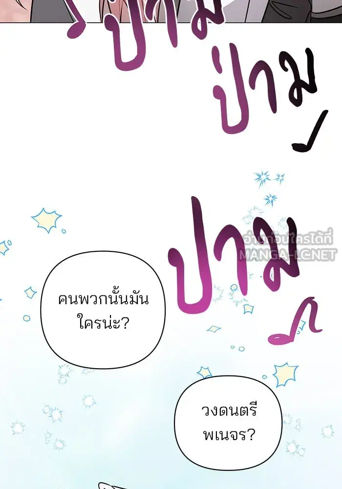 หน้า 18 จาก 132