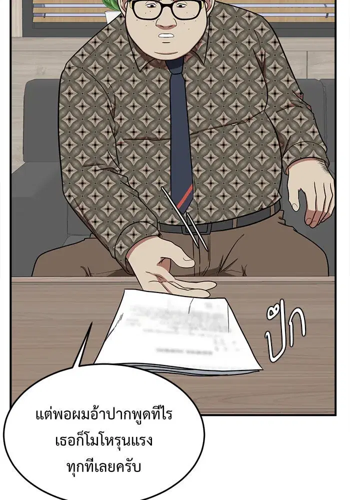 หน้า 19 จาก 185