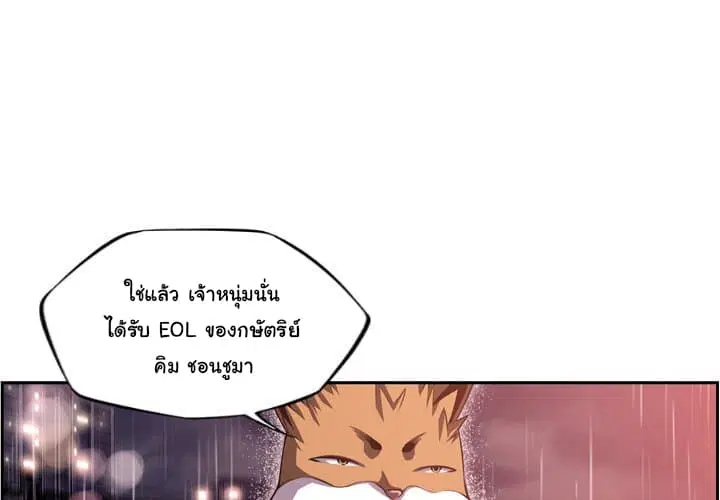 หน้า 5 จาก 115