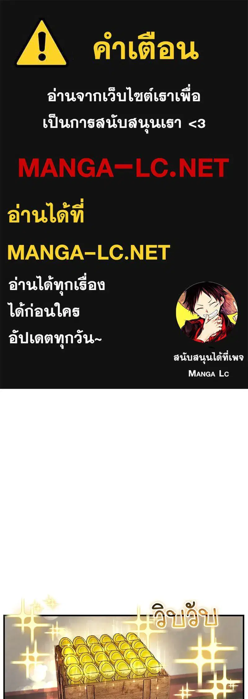 หน้า 1 จาก 151