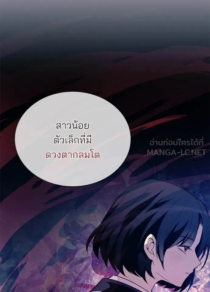 หน้า 3 จาก 169