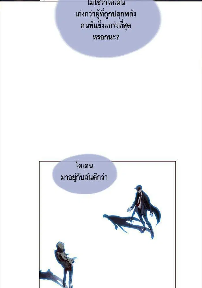 หน้า 8 จาก 98