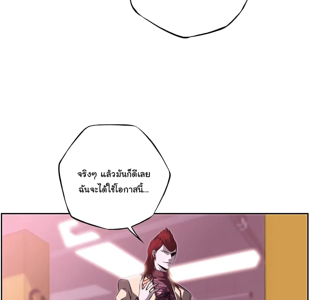 หน้า 61 จาก 101