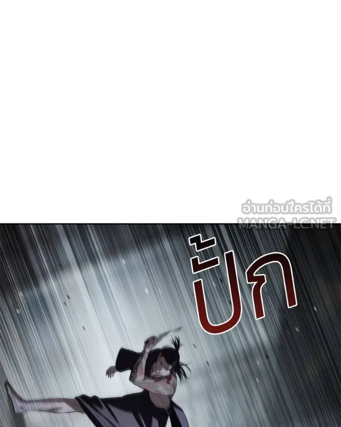 หน้า 55 จาก 221