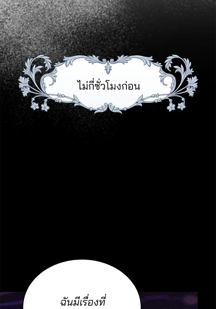 หน้า 7 จาก 132