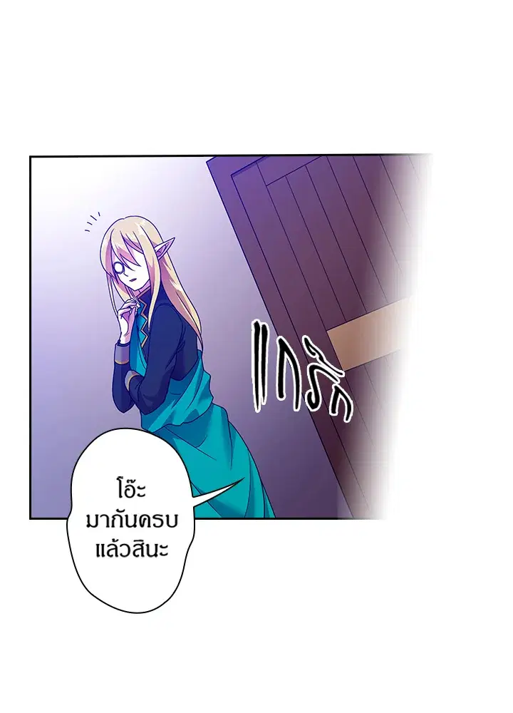 หน้า 36 จาก 66
