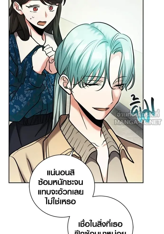 หน้า 143 จาก 153