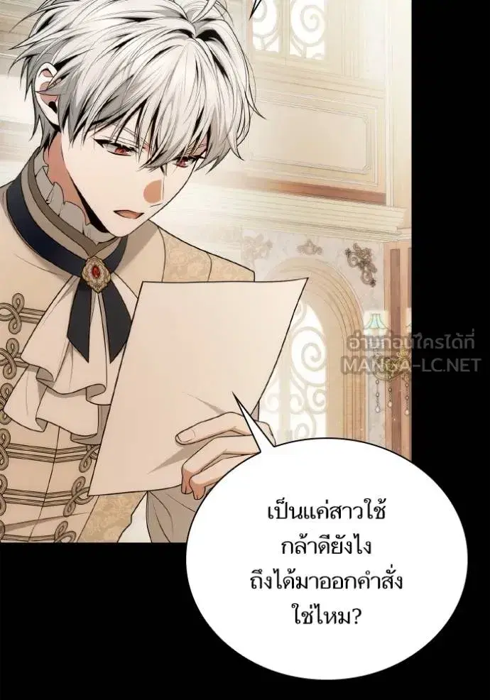 หน้า 35 จาก 163