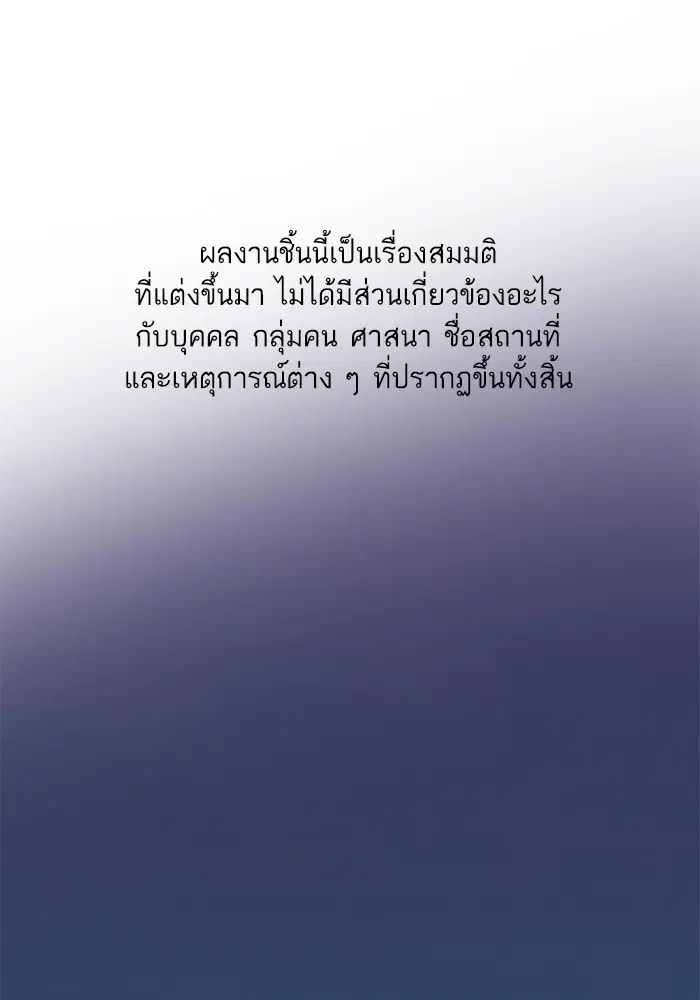 หน้า 1 จาก 121