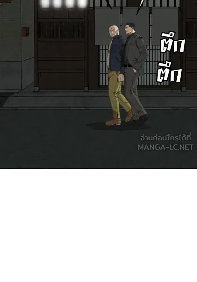 หน้า 36 จาก 131