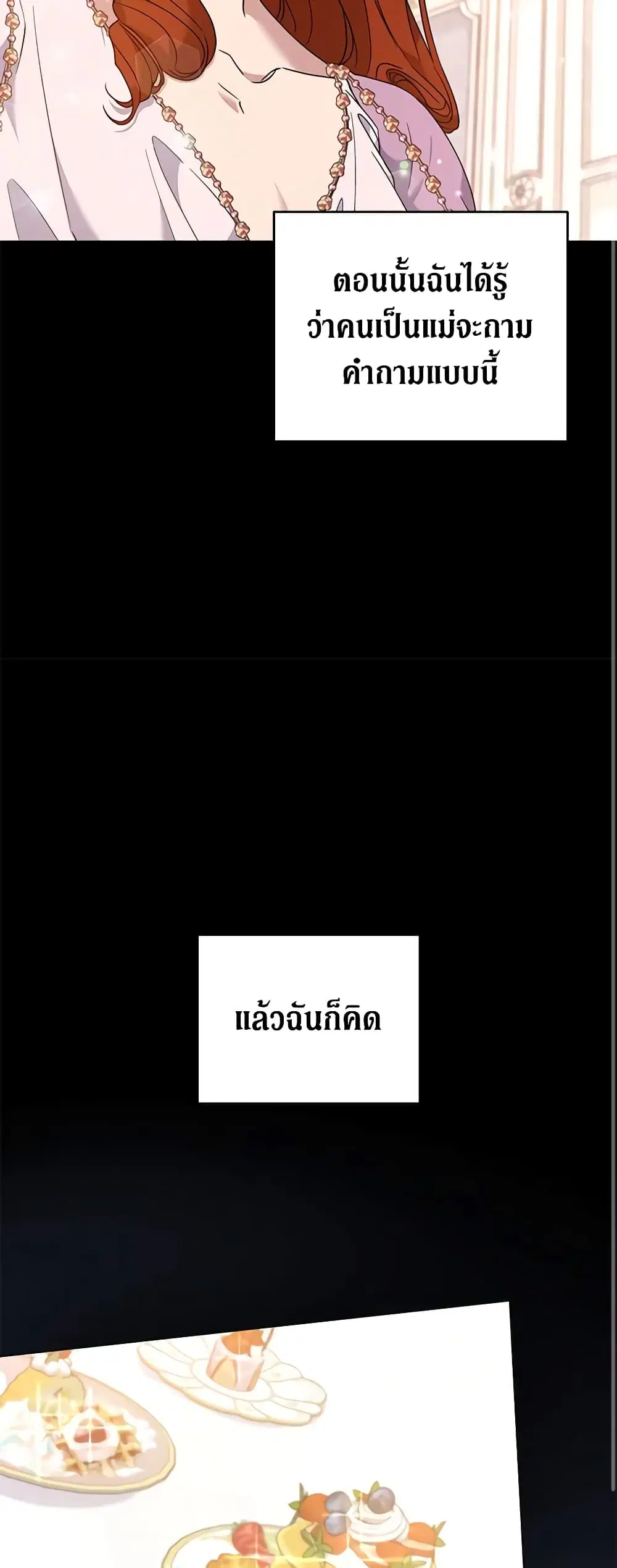 หน้า 10 จาก 44