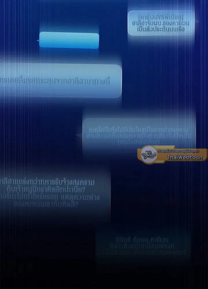 หน้า 117 จาก 118