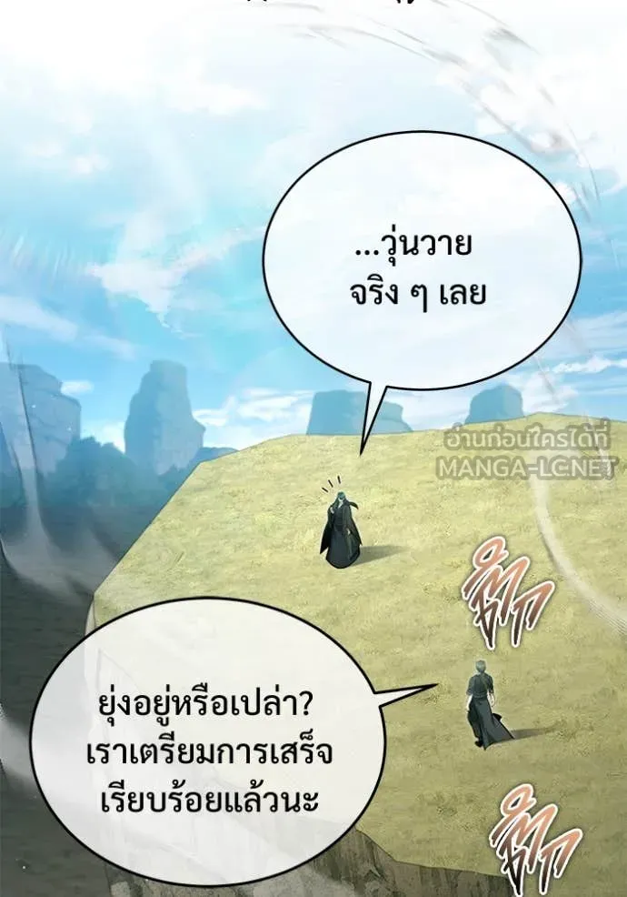 หน้า 40 จาก 128