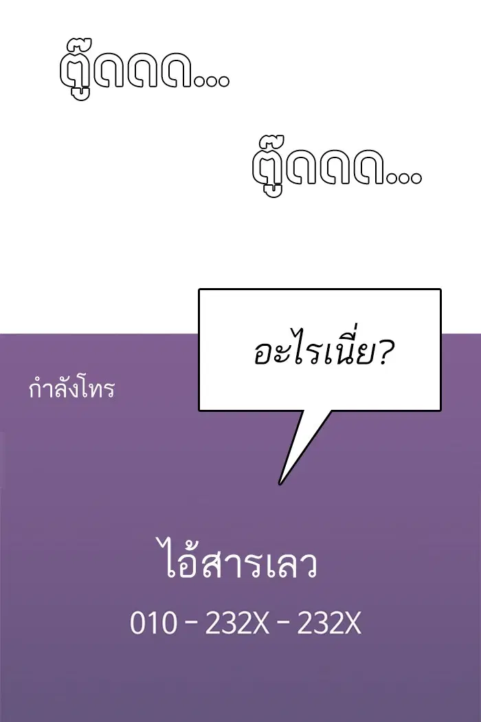 หน้า 107 จาก 156