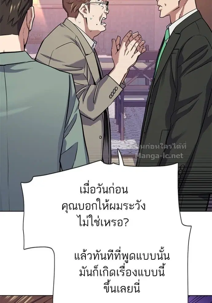 หน้า 14 จาก 131