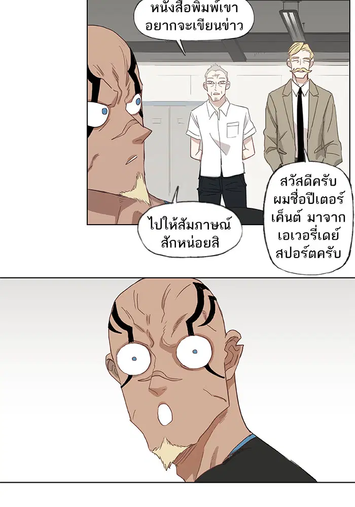 หน้า 24 จาก 48
