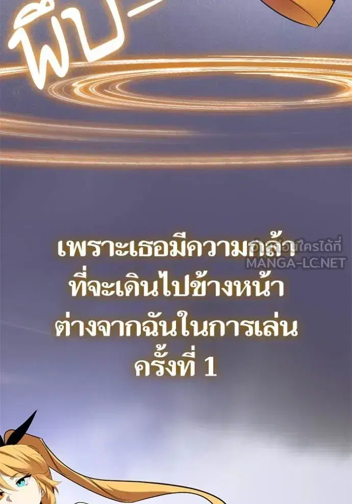 หน้า 20 จาก 149