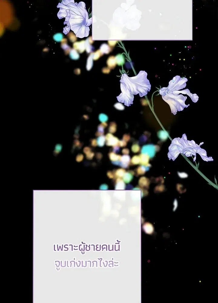 หน้า 127 จาก 129