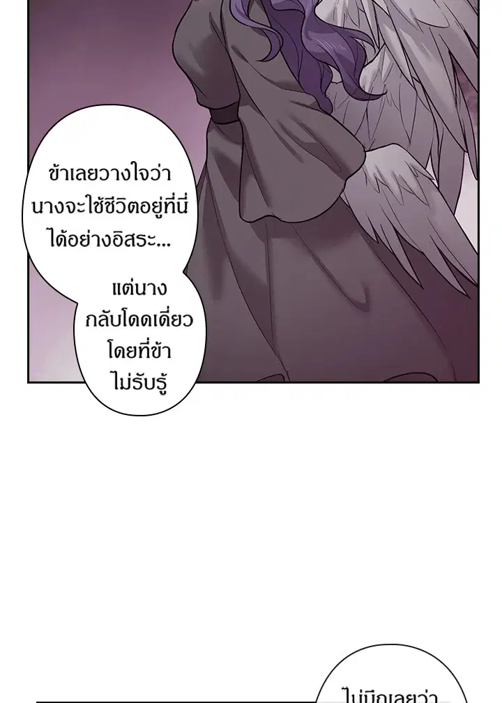 หน้า 34 จาก 65