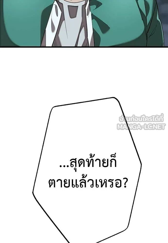 หน้า 10 จาก 215