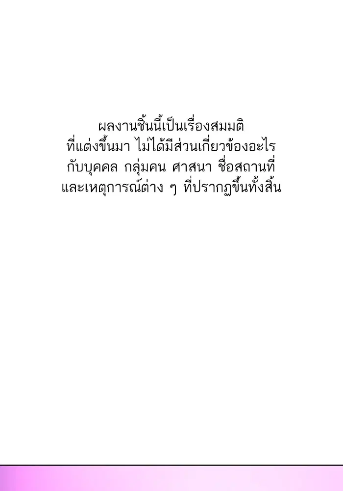 หน้า 1 จาก 101