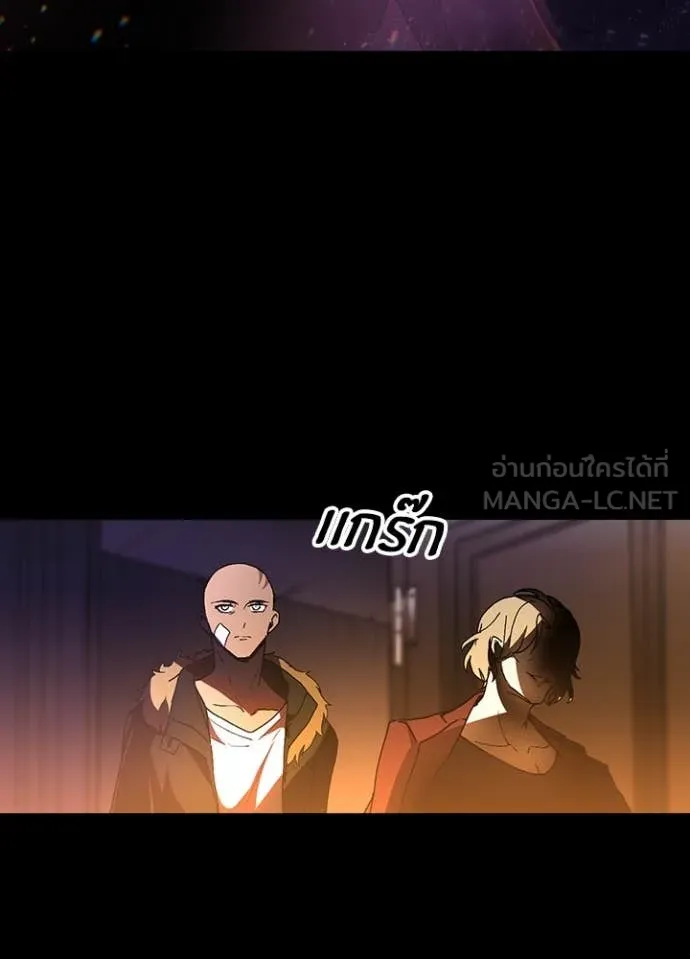 หน้า 27 จาก 104