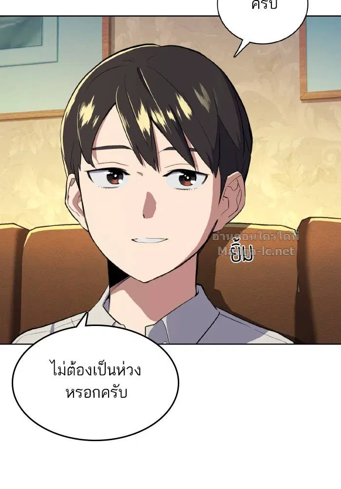 หน้า 127 จาก 134