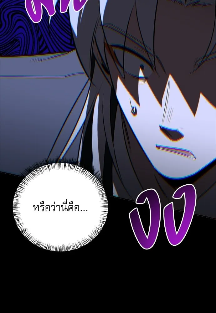 หน้า 58 จาก 154