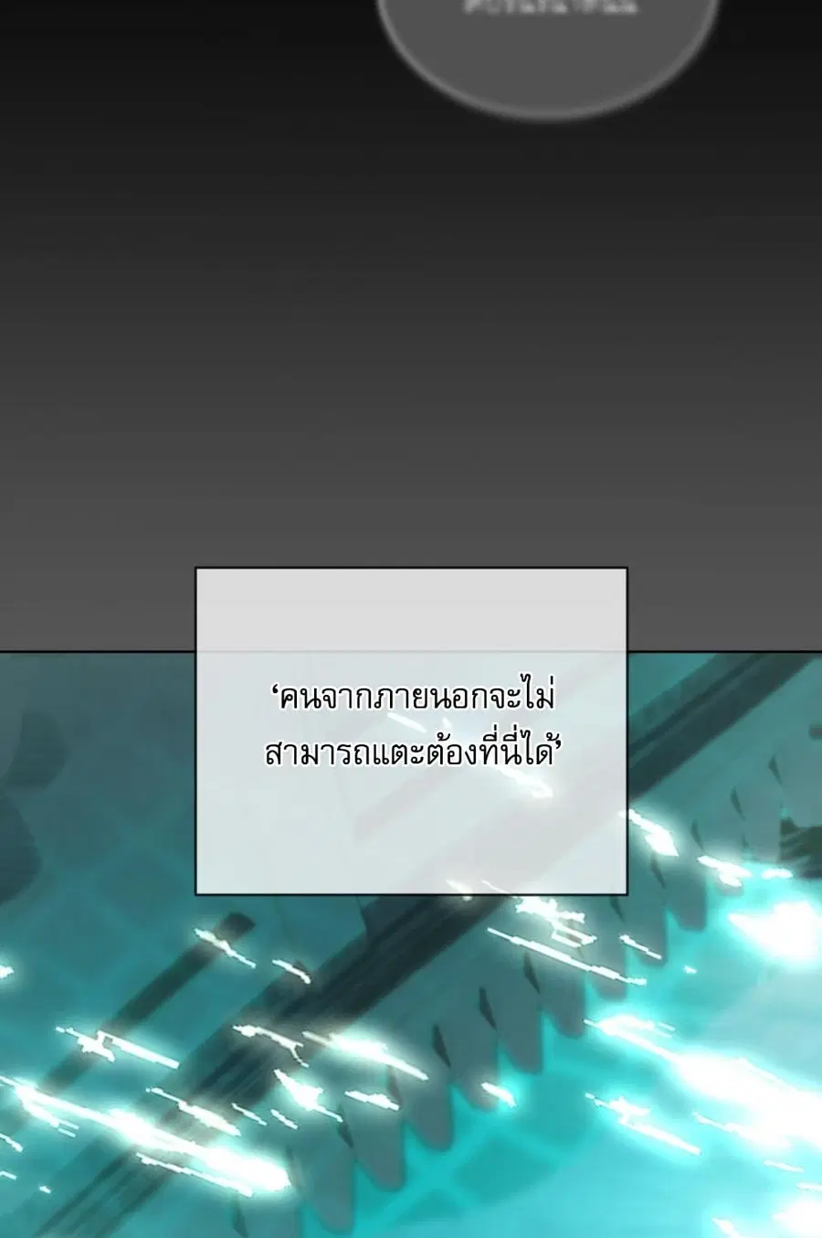 หน้า 88 จาก 131