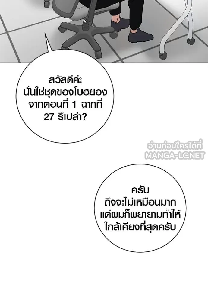 หน้า 83 จาก 147