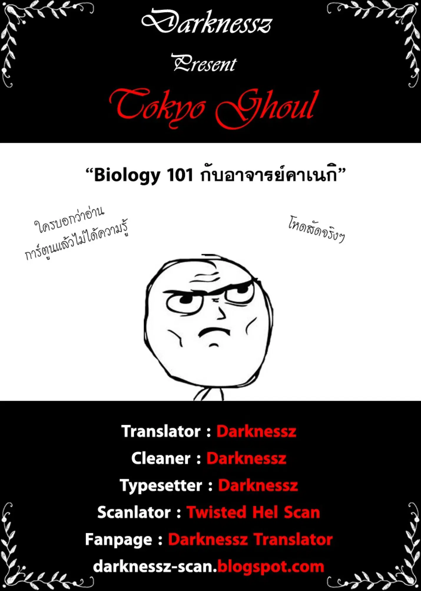 หน้า 20 จาก 20